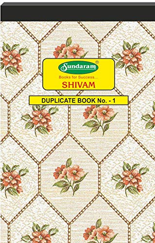 Shivam Duplicate Book